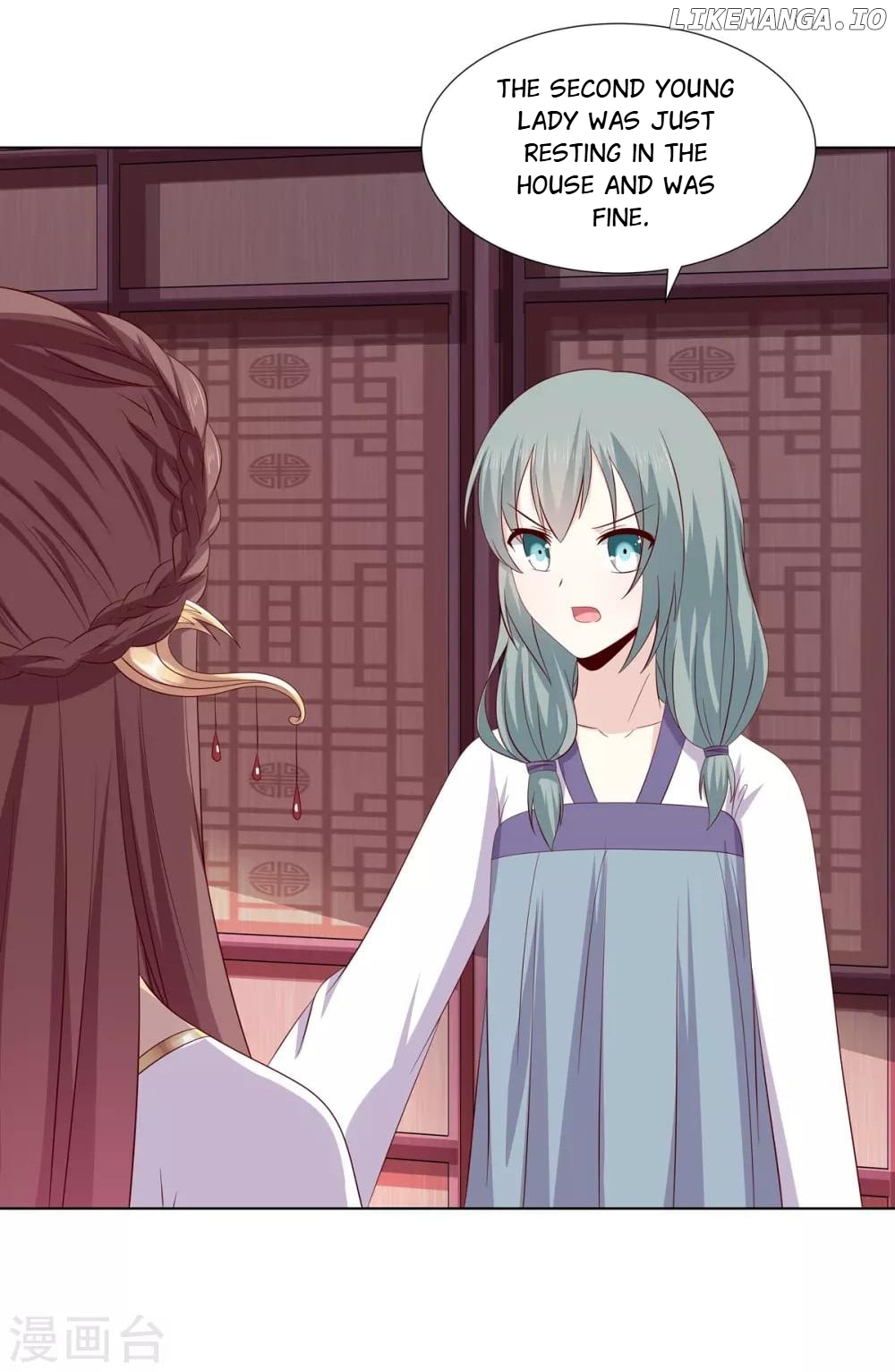 Rewrite My Fate chapter 41 - page 26